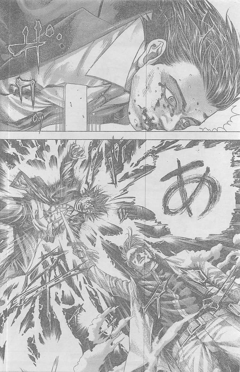 Usogui - Chapter 357 - Page 8